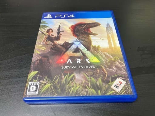 ★SONY PS4  本体 CUH-2000A 500GB ジェットブラック PlayStation4 ARK付 