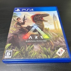 ★SONY PS4  本体 CUH-2000A 500GB ジェットブラック PlayStation4 ARK付 の画像