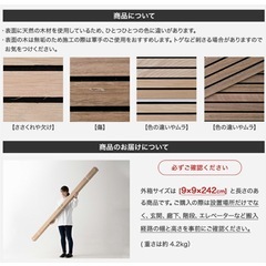 RIB:BOリブボ　壁パネル ウォールパネル ルーバー壁 リブボード リブパネル スラットウォールパネルの画像