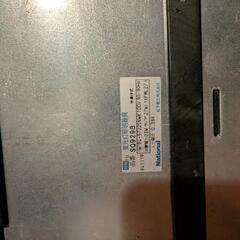 【一時停止】ヴィンテージ家電 National 蛍光灯照明器具 卓上スタンド ディスクライトの画像