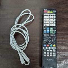 AQUOS LC-46G7（2013年製）の画像