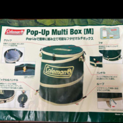 コールマン　折りたたみバックの画像