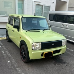 アルトラパンカスタムの画像