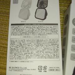 携帯用　Foding Fan   在庫4点　の画像