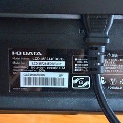 I-O DATA ！！LCD-MF244EDB/B！！液晶モニター！の画像