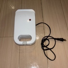 ホットサンドメーカー