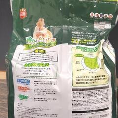 【期限近いため値引き】小動物用チモシーの画像