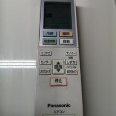 取付工事込み）おそうじロボパナソニック8畳　2017年式　保証あり　egLmの画像
