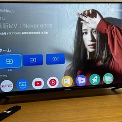 チューナーレステレビ(Xiaomi Tv A Pro 32)GoogleTV内蔵(半年使用のみの美品)即日お渡し可能。7/19までの出品。人気商品です。の画像