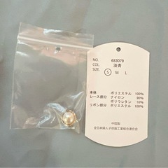 ブラウス　水色　半袖　Sの画像
