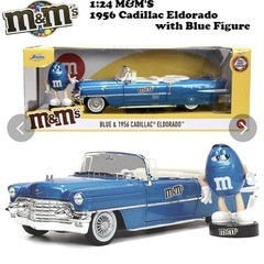 【新品未開封品】☆M&M'Sのダイキャストミニカー☆JADA TOYS社の画像