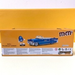 【新品未開封品】☆M&M'Sのダイキャストミニカー☆JADA TOYS社の画像