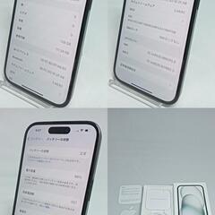 動作確認済！　iPhone15　A3089　128GB　本体　ブラック 　SIMフリー　箱　254386710の画像