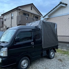 スズキスーパーキャリー専幌セット(幌とフレーム)南栄工業 