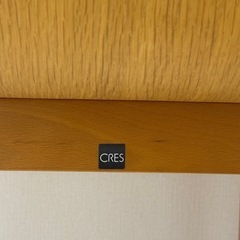 クレス　タストA ダイニングチェアの画像