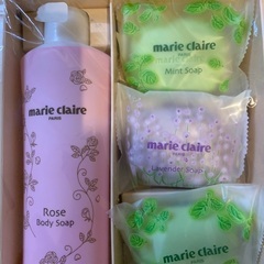 marie claire ソープ　ボディーソープセット