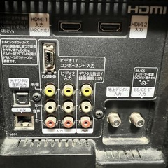 HITACHI Wooo L32-H07（B）  液晶テレビの画像