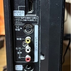 HITACHI Wooo L32-H07（B）  液晶テレビの画像