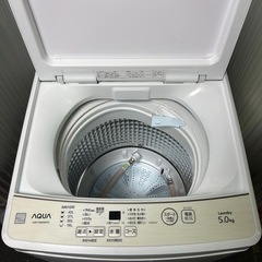 アクア　5キロ　2021の画像