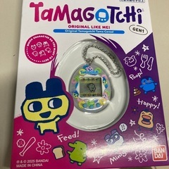 全国雑談グループLINEメンバー募集中です！