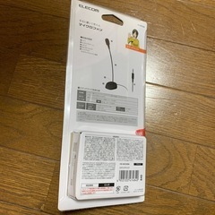 【新品】エレコム スタンドマイクの画像