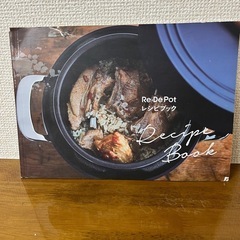 圧力鍋の画像