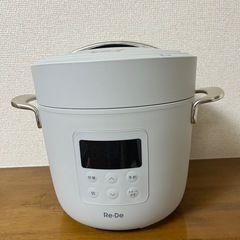 圧力鍋の画像