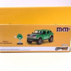 【新品未開封品】☆M&M'Sのダイキャストミニカー☆JADA TOYS社の画像