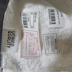 🔥大幅値引！お中元に如何ですか？🔥定価3,960円→1,760円【✨新品未使用】ギフトBOX入りフェイスタオル３枚の画像