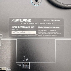 アルパインフリップダウンモニターの画像