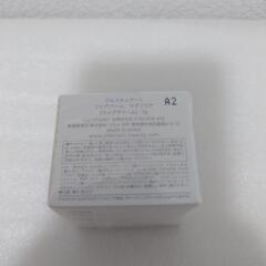 新品　ジルスチュアート　リップバームの画像
