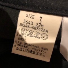 wellbeing ブラック カジュアルパンツの画像