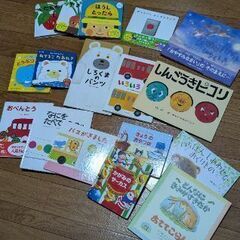 絵本 赤ちゃん こども0、1、2歳児向けの画像