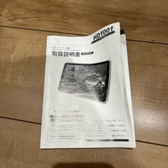車用　DVDプレーヤーの画像