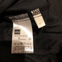 GU プリーツスカート Lサイズの画像