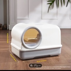 猫トイレの画像