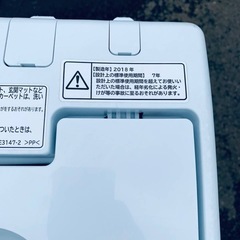 EJ498番 HITACHI 全自動電気洗濯機 NW-50Bの画像