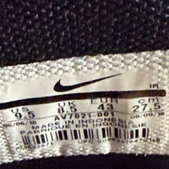 NIKEシューズ！27.5センチ！！の画像