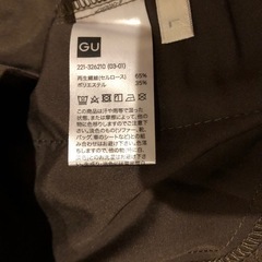 GU ベージュ スラックス Lサイズの画像