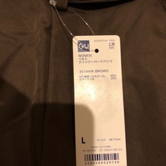 GU ベージュ スラックス Lサイズの画像