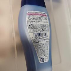 ニベア洗顔料 の画像