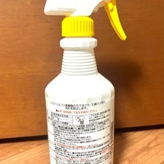 撥水スプレーの画像