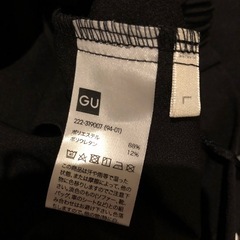 【新品】GU プリーツスカート Lサイズの画像