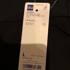 【新品】GU プリーツスカート Lサイズの画像