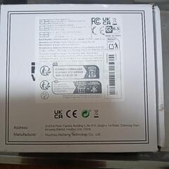 充電掃除機コードレス新品の画像