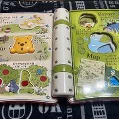 タカラトミー　くまのプーさん　親子知育絵本の画像