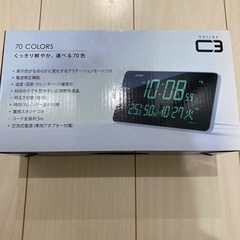 セイコー　デジタル　電波時計の画像