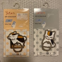 お譲り先 決定済①の画像