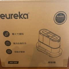 カーペットクリーナー 400W強力吸引 車シートと布製品洗浄の画像