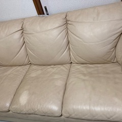 本革・ソファ・3人掛け・大塚家具の画像
